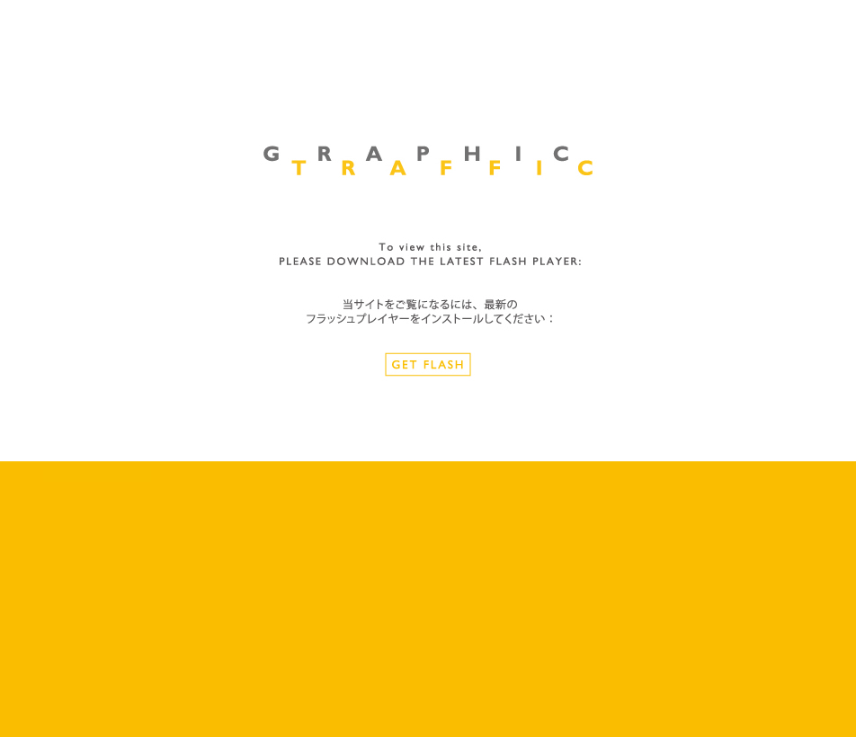 Graphic Traffic